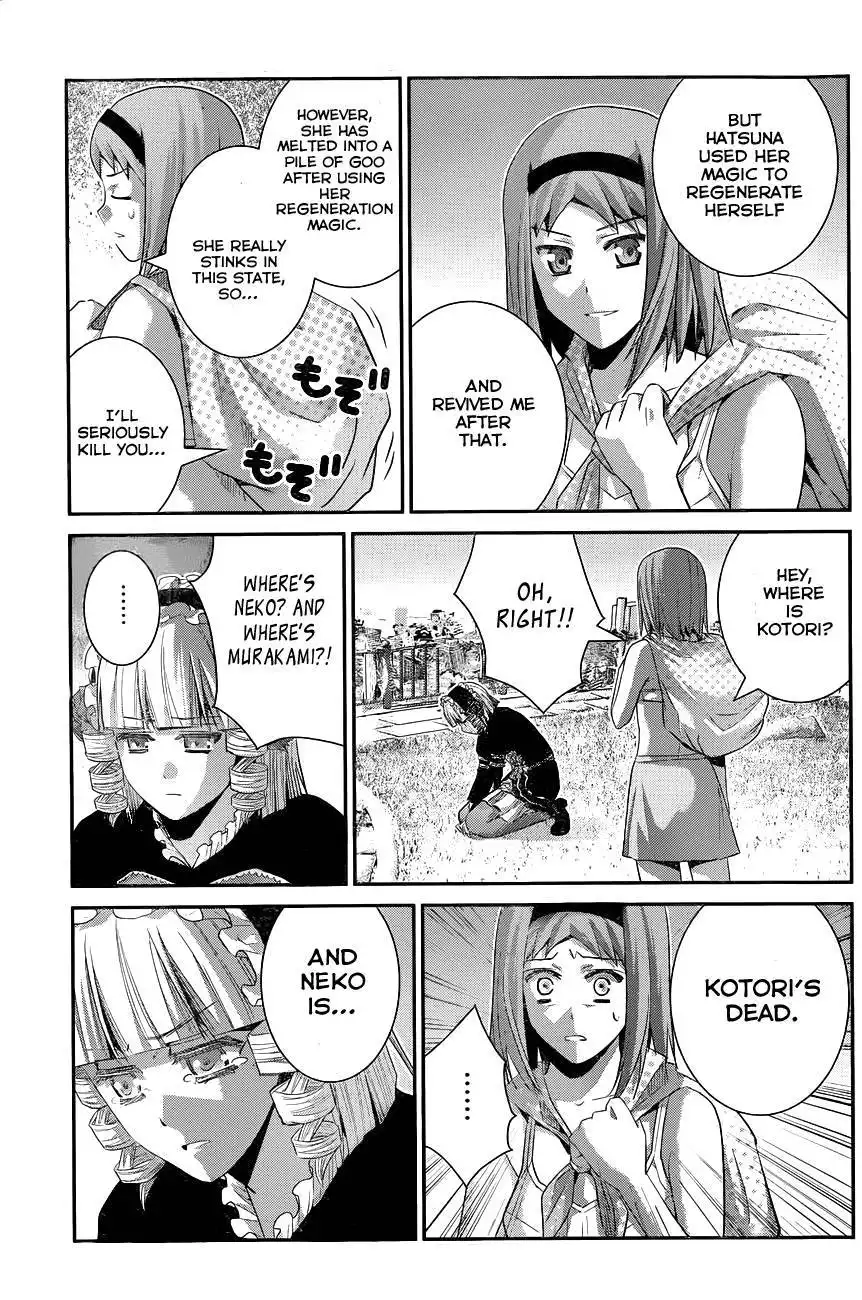 Gokukoku no Brynhildr Chapter 100 15